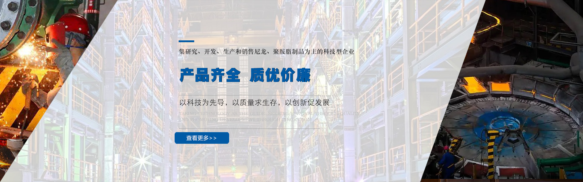 南陽高鐵站廣告